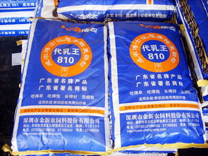 兽药饲料地区代理，开兽药饲料店利润怎么样？