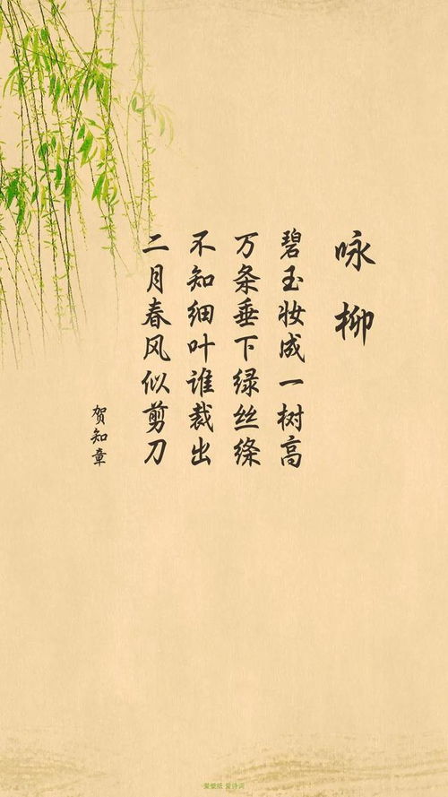 春日诗意的朦胧