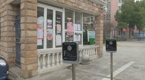 道路，咱们的出行之道