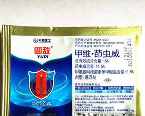 甲维盐乳油控制指标判断，新手如何避开误区？