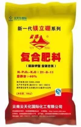 氮磷复合肥， 也是好东西