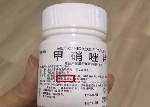 用途广泛， 无所不Neng