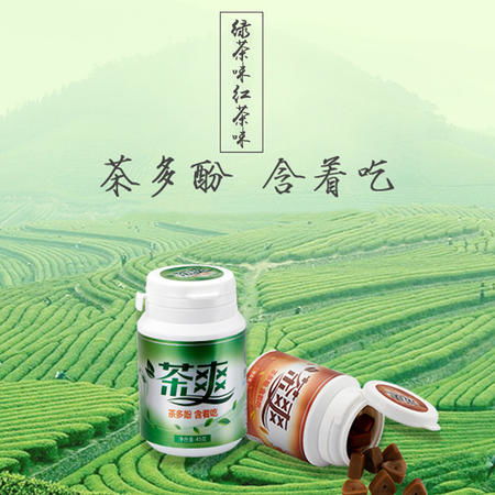 茗鼎铁罐知己茶价格一览：一盒仅需多少？