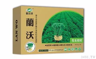 控旺效果，一举多得