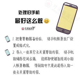 电子秤称量：告别瓶盖估算法