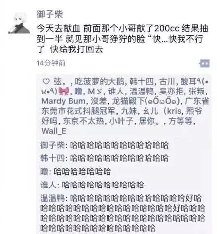 泡油茶种子烂根的烦恼， 老农教你三招，成本降30%，发芽率升85%