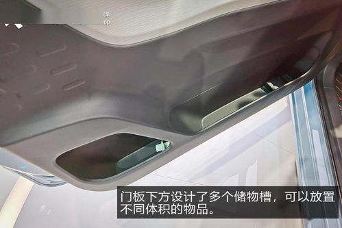 汽车光线下垂，如何巧妙解决