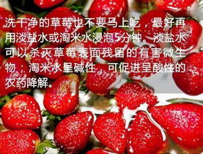 防范措施：清除感染部分