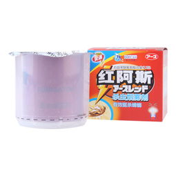 蓝瓶、 绿瓶，有点儿不一样