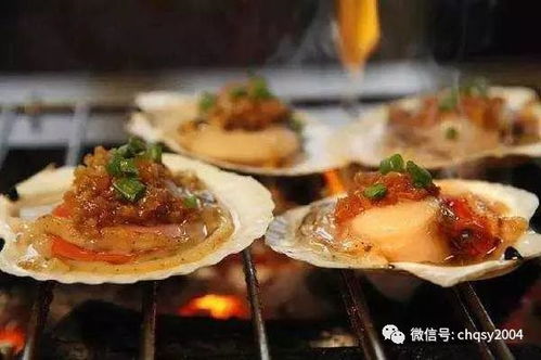 烧烤摊现场组装扇贝，新鲜美味