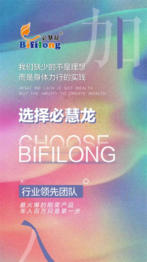 健康养殖必走可持续发展之路