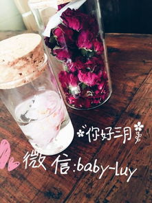 玫瑰花菊花茶叶泡水喝，适合长期饮用吗
