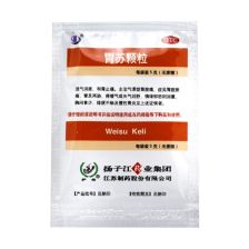 氨氟乐灵65%WDG生产厂家；氨氟乐灵65%WDG作用效果；氨氟乐灵65%WDG使用注意事项