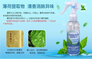 夏日炎炎，虫害猖獗，高温下的杀虫剂大揭秘！