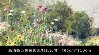 草坪与花海：城市绿化的重点