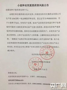 凭据收集，这可是关键