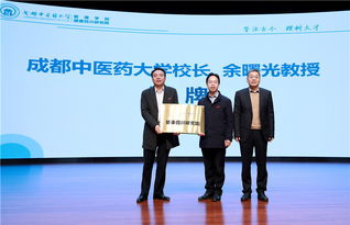 人民日报健康客户端记者梳理，涨幅前十的中药材品种