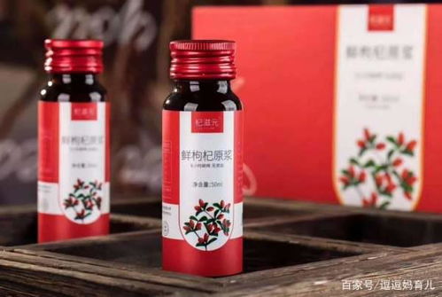 枸杞原浆农药超标，是个啥事儿啊？