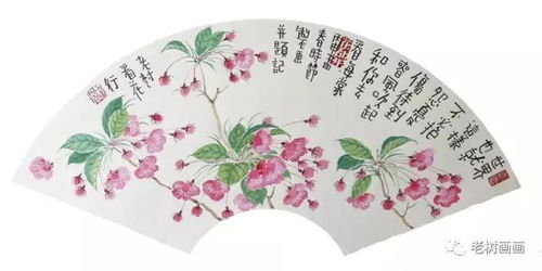 忧伤的花，为何在风中低语