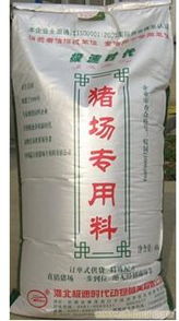 猪场省钱秘籍中，次粉型颗粒饲料全阶段配方如何优化成本？