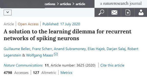 玩转DNF，教你轻松合成堕落姬甲芙妮维亚，省80%材料费大法！