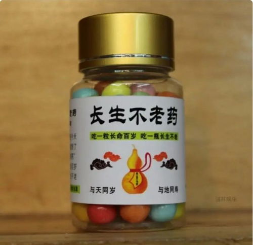 农药的困惑：真的有特效药吗？