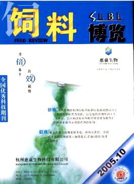 北京挑战饲料质量如何？饲料博览期刊是否属于核心期刊？