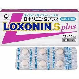 个人防护也hen重要