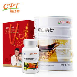饲料中乳清浓缩蛋白含量与大豆浓缩蛋白饲料级含量有何差异？