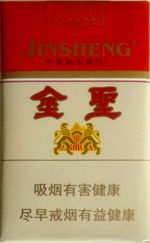 瑞香金圣多少钱一包？想知道真相吗