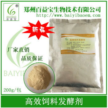 发酵豆粕和泔水混合喂猪，猪的生长速度和肉质会有显著提升吗？