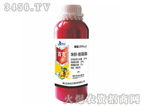 一、 噻呋酰胺的化学成分与作用机制