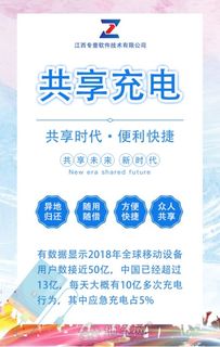 第三招：堪种子质量