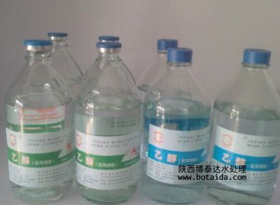 三招降本60%方案， 有效处理灭多威废液中的高浓度废水