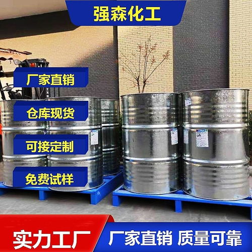 农药化工生产设备中的关键原材料揭秘