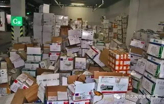 庄稼医院，或有售？