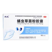 40%腈菌唑三大黄金配方揭秘，省药30%的秘密比例大公开！