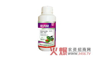 甲维·吡丙醚：防治害虫的高手