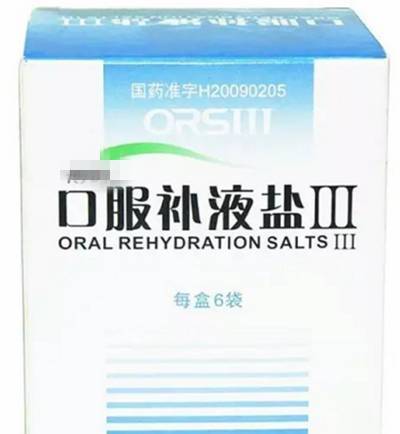 三、 丙环唑48的作用机理及生物活性