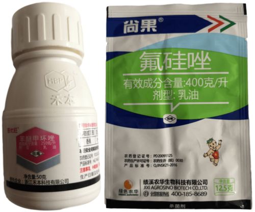 人参疫病爆发，丙环唑如何施展神通？