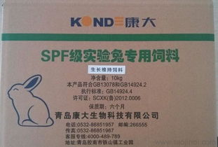 兔子饲料添加木聚糖酶真的能显著减少其生病的概率吗？