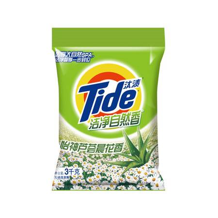 汰渍洗衣粉：好用到哭