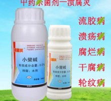 高锰酸钾农业杀菌剂：神奇配方的探寻