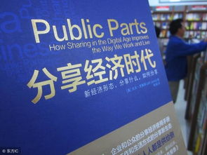农村致富小项目有哪些？过来人经验分享