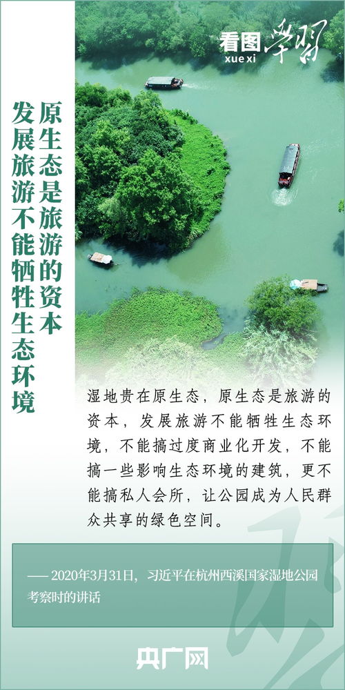 乱谈：资源开发那点事儿