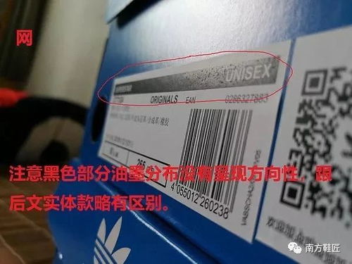 再kankan它跟其他东西的反应