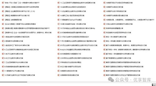 一喷红又大中的喷字，能否组成一个多音字，如喷涌而出或喷香四溢，请问这样的词语在汉语中常见吗？