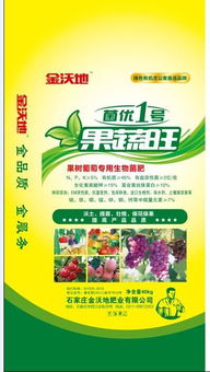 冬季畜牧化肥储存指南：五大要点助丰收！