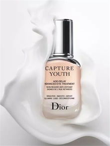 迪奥月季，美艳的花朵，你见过吗？