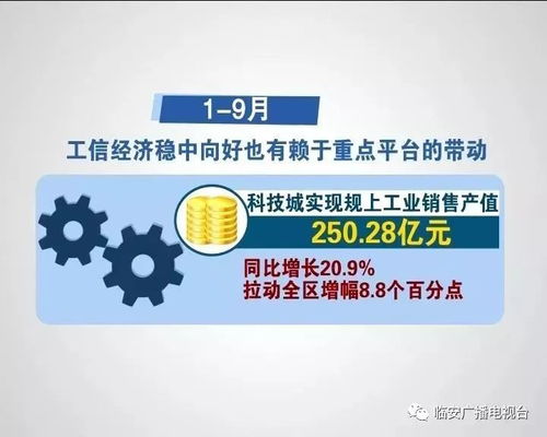 大信预混料大信集团的发展历程中，有哪些关键事件推动了其成为行业领军企业？